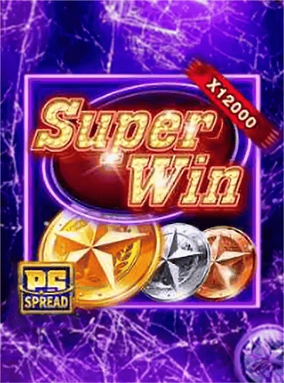 iw0006